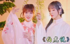 外国小姐姐看古风变装秀,外国小姐姐眼中的古风变装秀